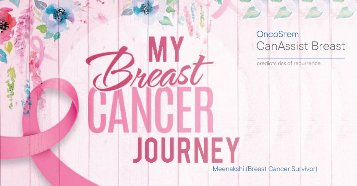 Breast Cancer Journey